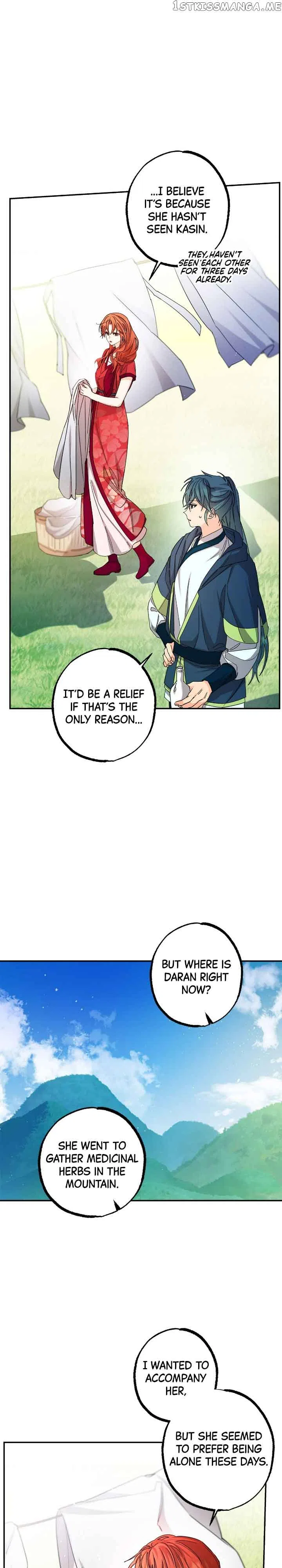 Cradle of Heaven Chapter 71 – Page 6