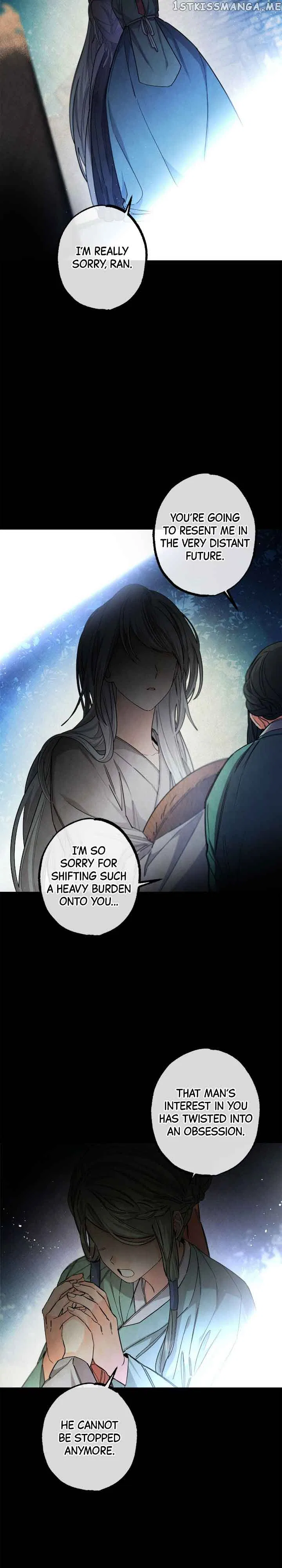 Cradle of Heaven Chapter 71 – Page 13