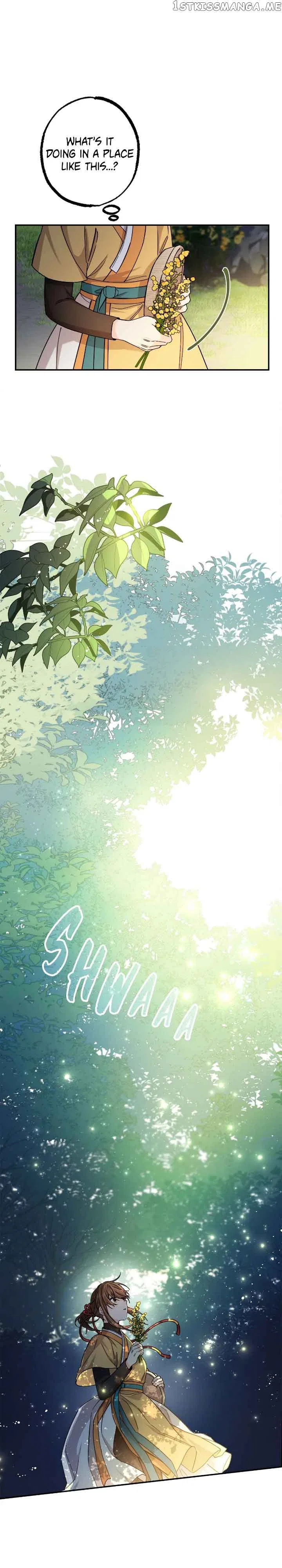 Cradle of Heaven Chapter 71 – Page 16
