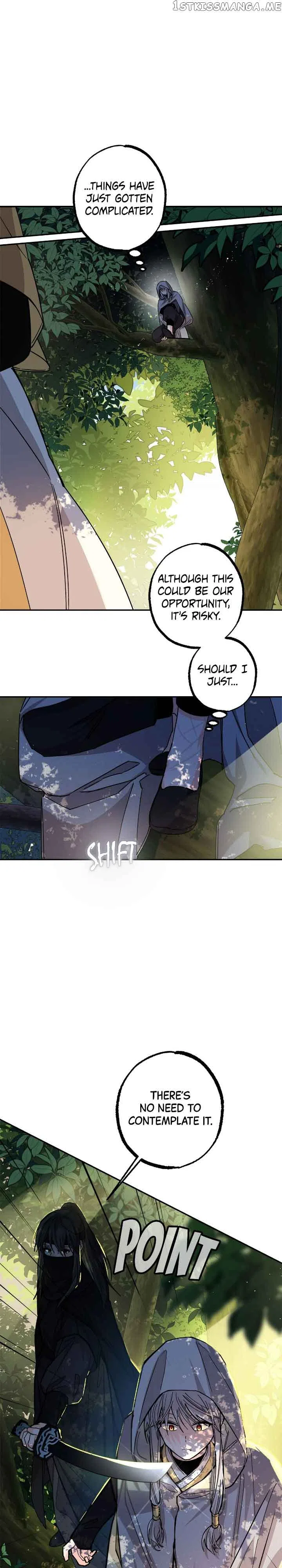 Cradle of Heaven Chapter 71 – Page 32