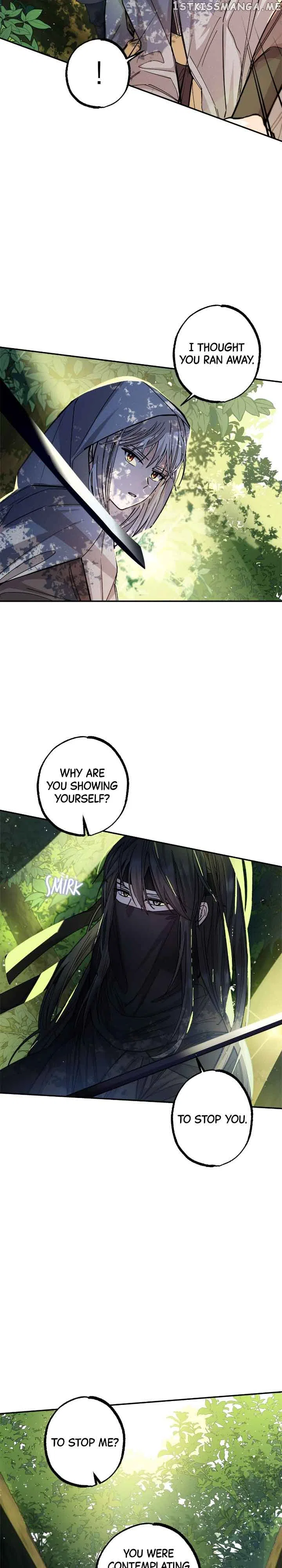 Cradle of Heaven Chapter 71 – Page 33
