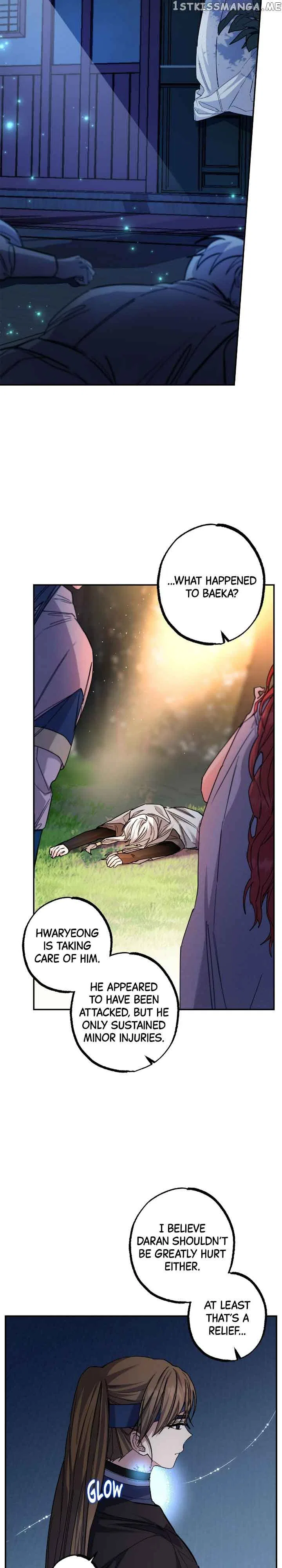 Cradle of Heaven Chapter 71 – Page 39