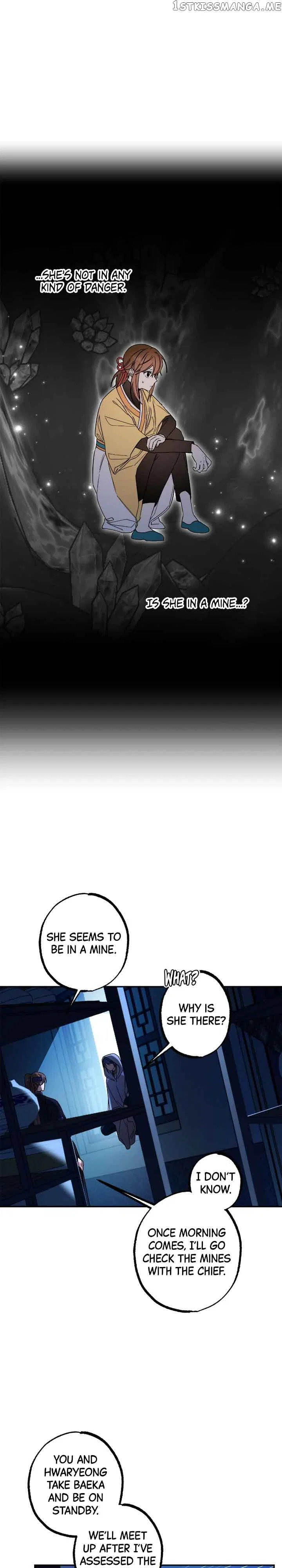 Cradle of Heaven Chapter 71 – Page 41