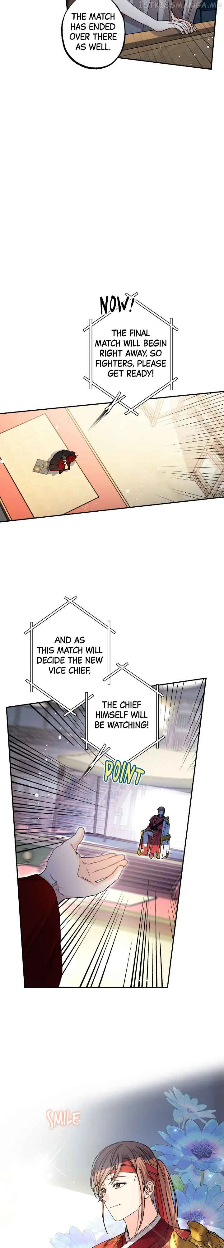 Cradle of Heaven Chapter 70 – Page 12