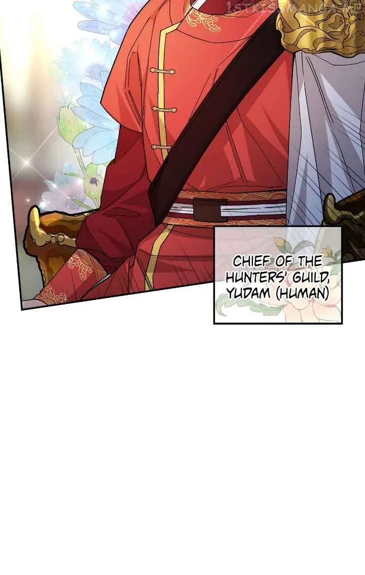 Cradle of Heaven Chapter 70 – Page 13