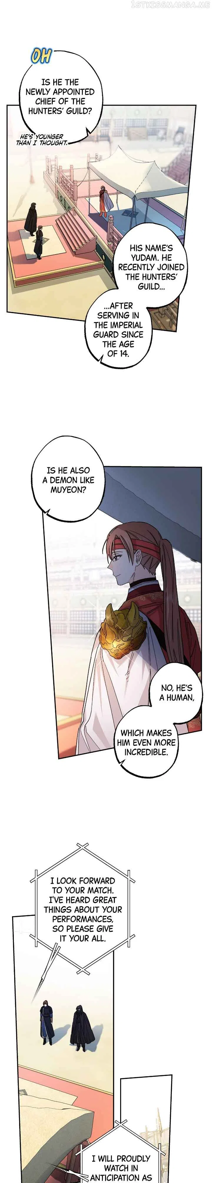 Cradle of Heaven Chapter 70 – Page 14