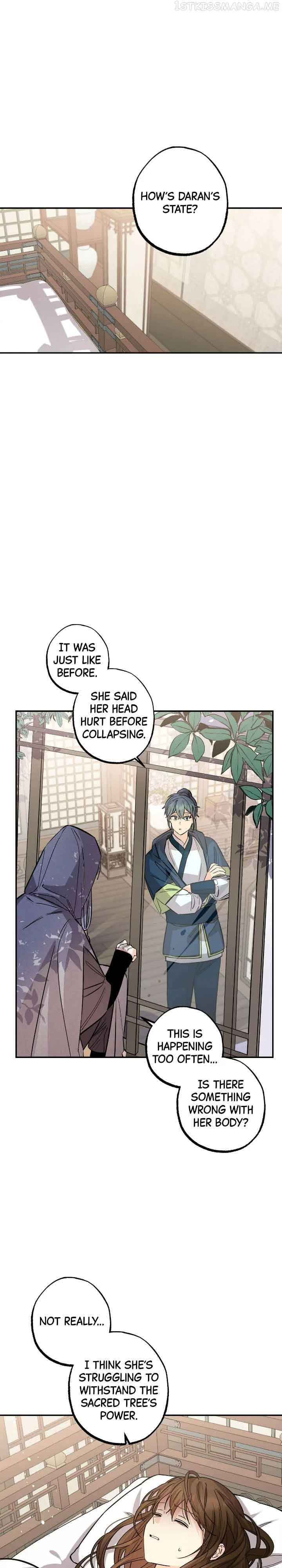 Cradle of Heaven Chapter 70 – Page 22