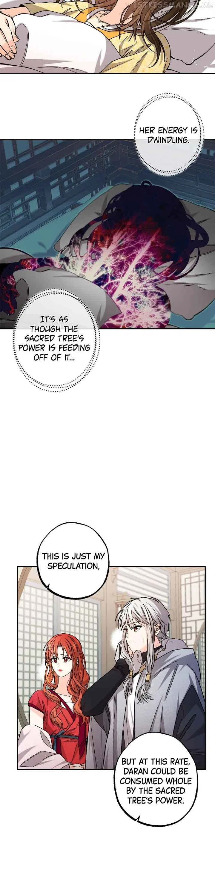 Cradle of Heaven Chapter 70 – Page 23