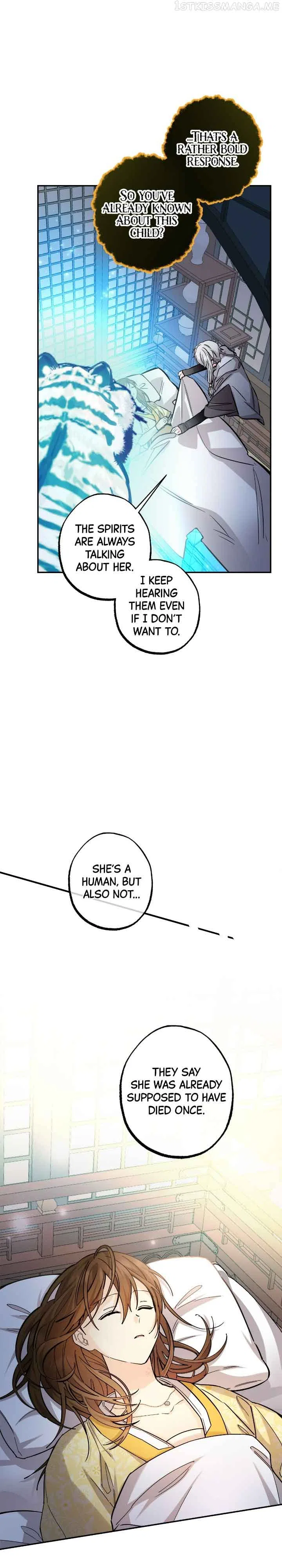 Cradle of Heaven Chapter 70 – Page 33