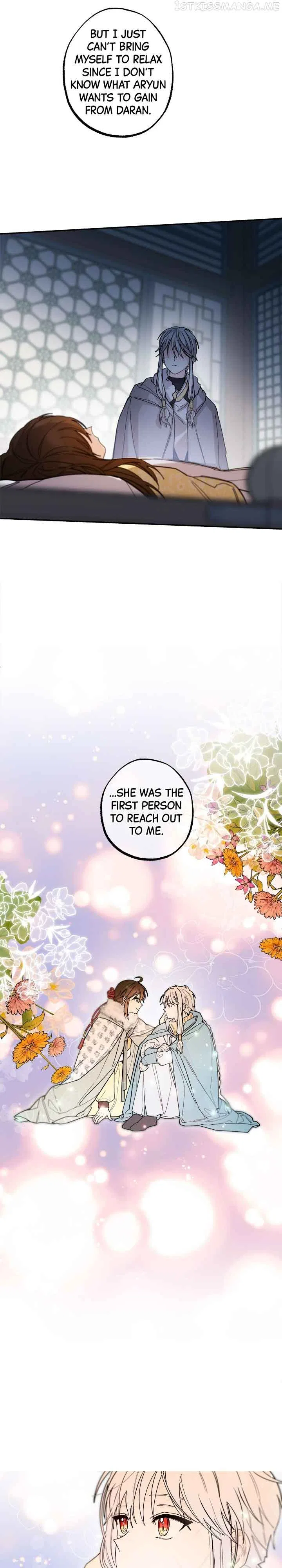 Cradle of Heaven Chapter 70 – Page 36