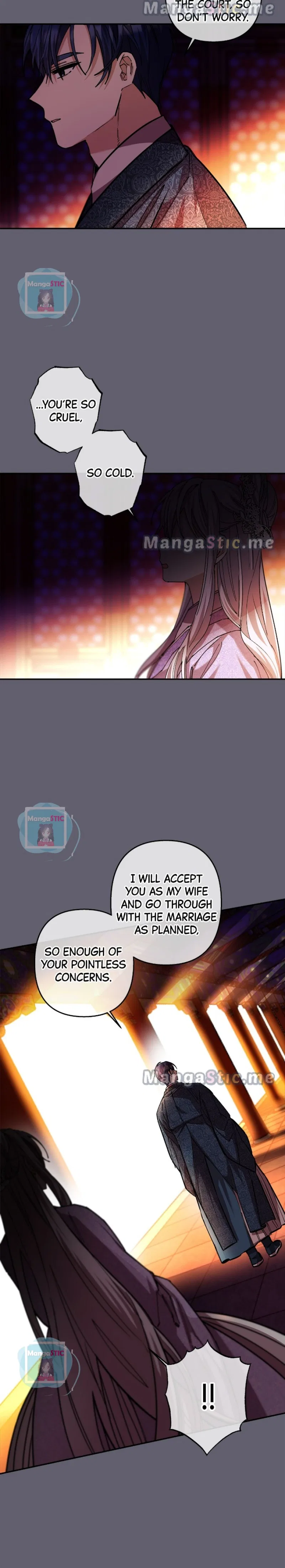 Cradle of Heaven Chapter 63 – Page 16