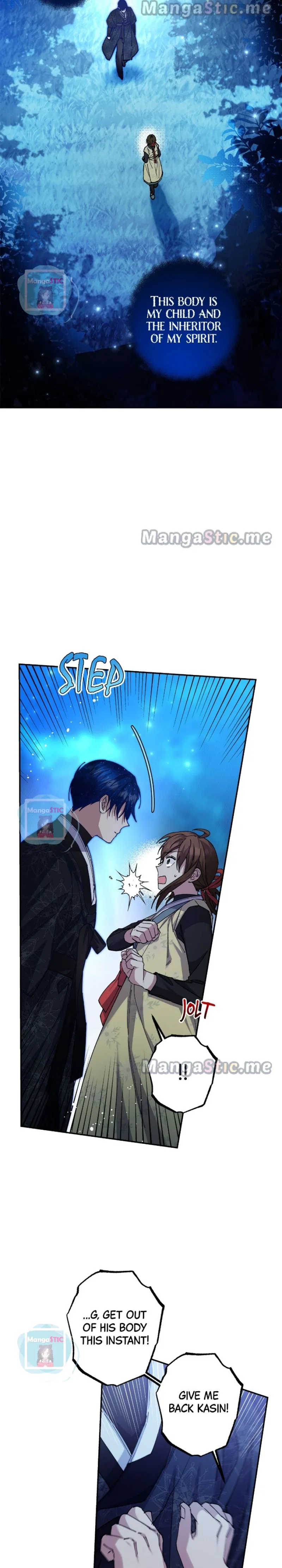 Cradle of Heaven Chapter 63 – Page 30