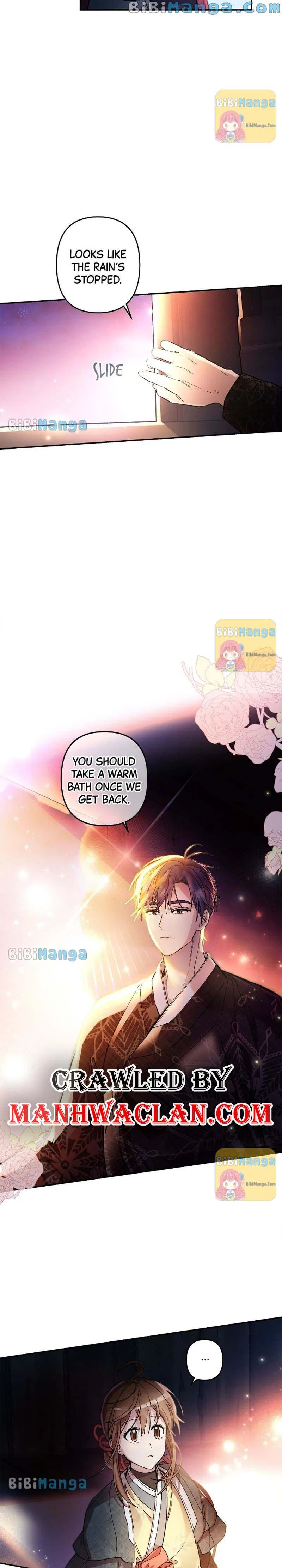 Cradle of Heaven Chapter 61 – Page 31