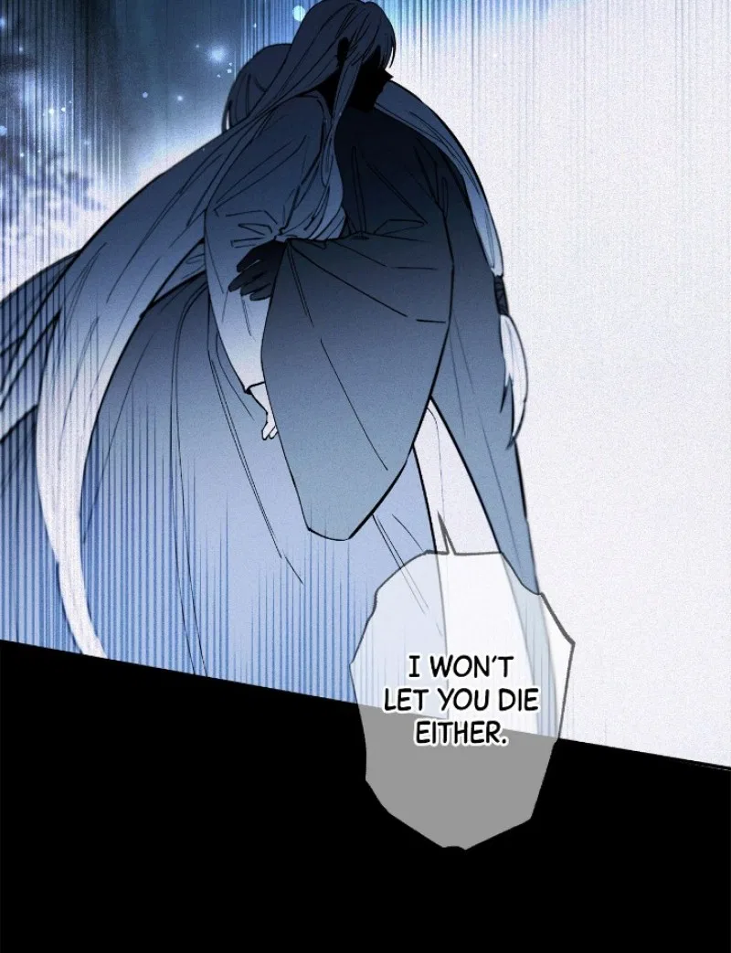 Cradle of Heaven Chapter 60 – Page 13