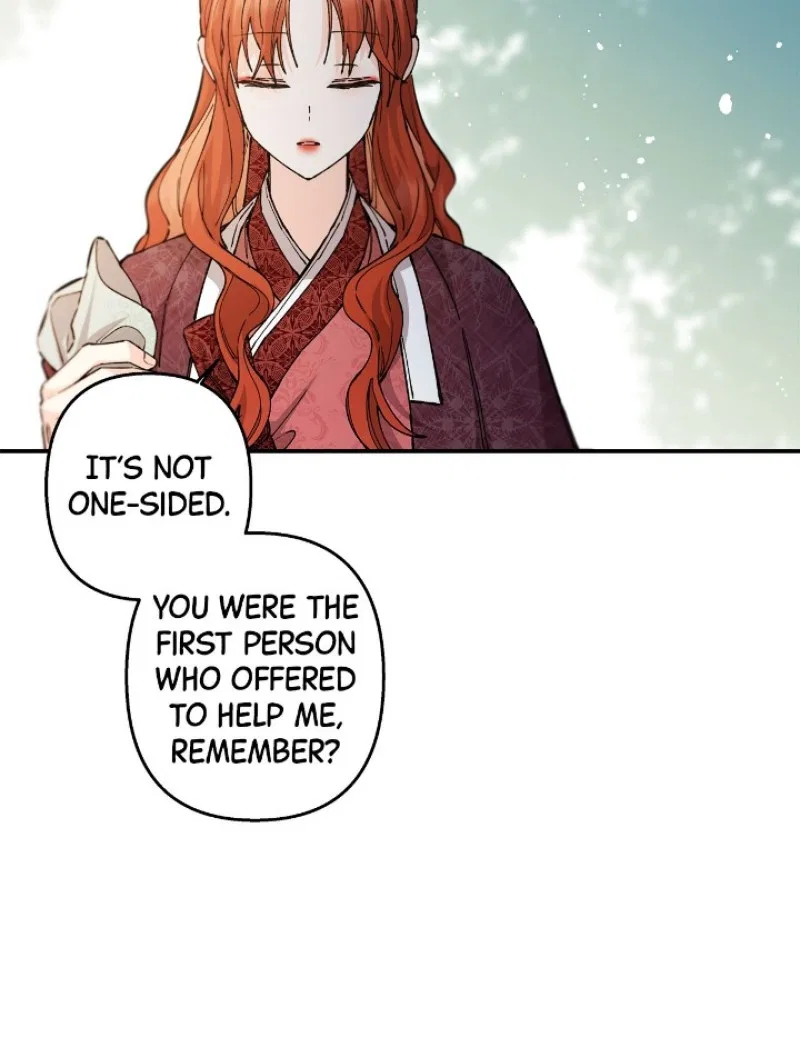 Cradle of Heaven Chapter 60 – Page 26