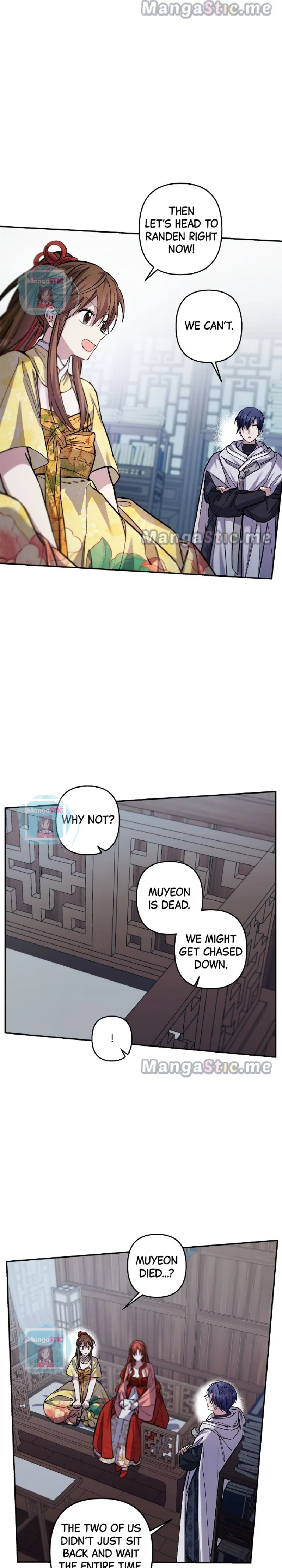 Cradle of Heaven Chapter 59 – Page 4
