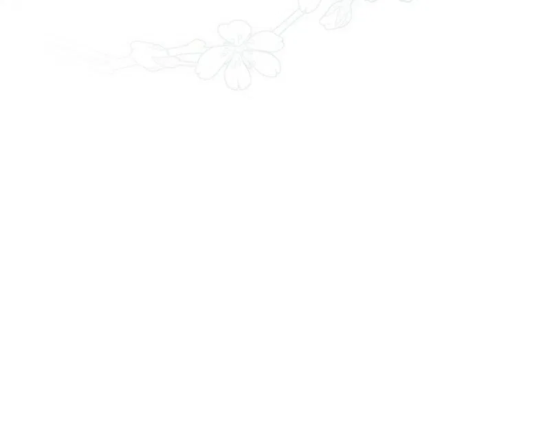 Cradle of Heaven Chapter 58 – Page 39
