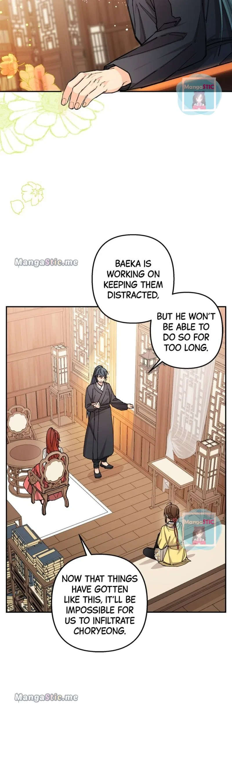Cradle of Heaven Chapter 53 – Page 21
