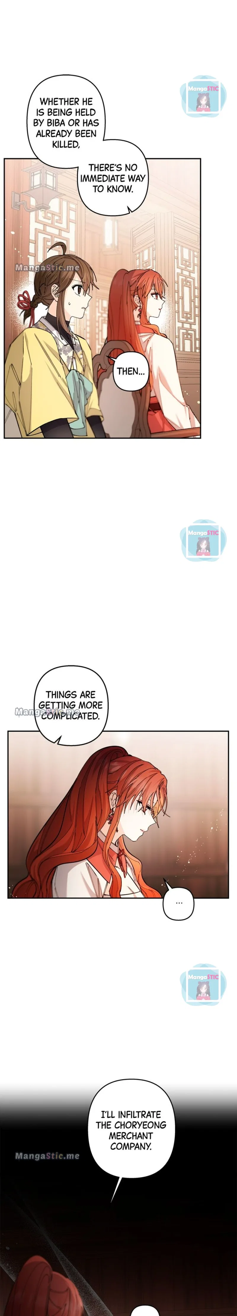 Cradle of Heaven Chapter 53 – Page 24