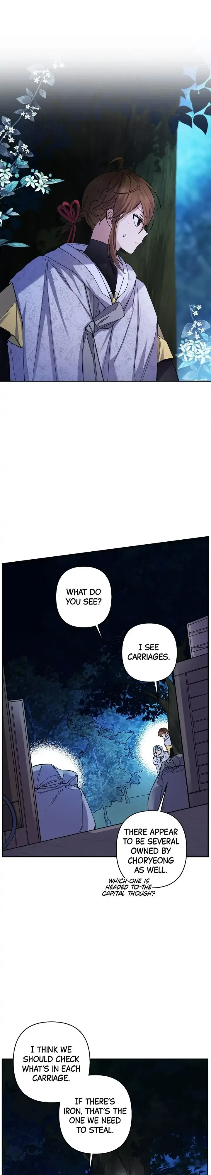 Cradle of Heaven Chapter 51 – Page 8