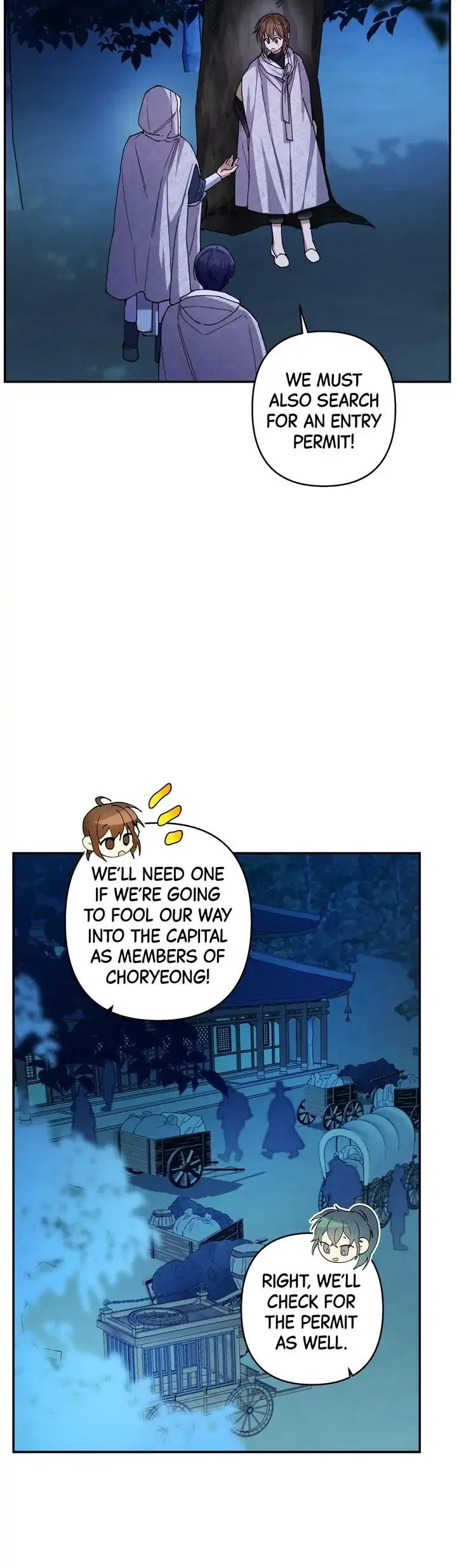 Cradle of Heaven Chapter 51 – Page 9