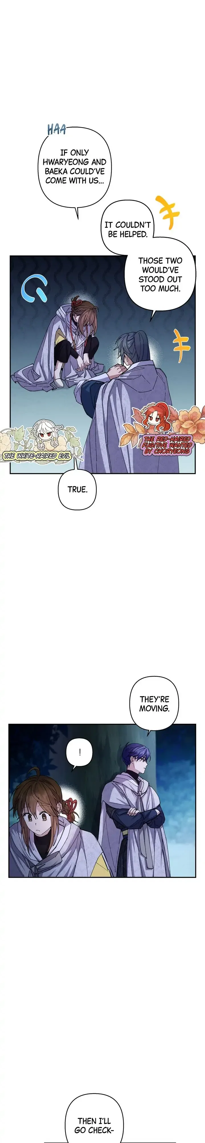 Cradle of Heaven Chapter 51 – Page 10