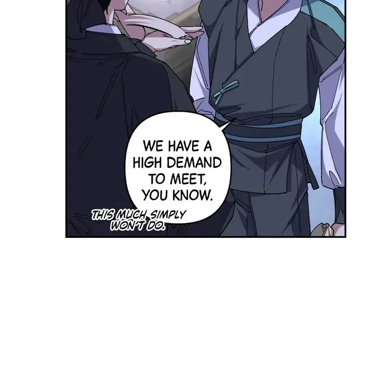 Cradle of Heaven Chapter 51 – Page 15