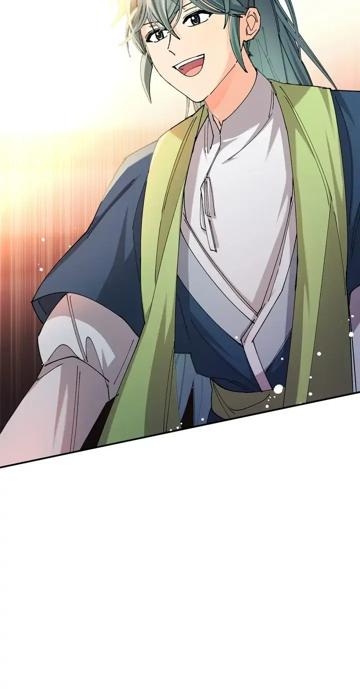 Cradle of Heaven Chapter 50 – Page 45