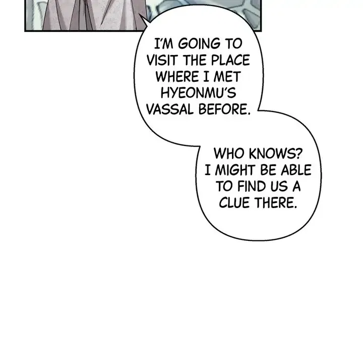 Cradle of Heaven Chapter 49 – Page 12