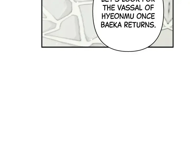 Cradle of Heaven Chapter 49 – Page 27