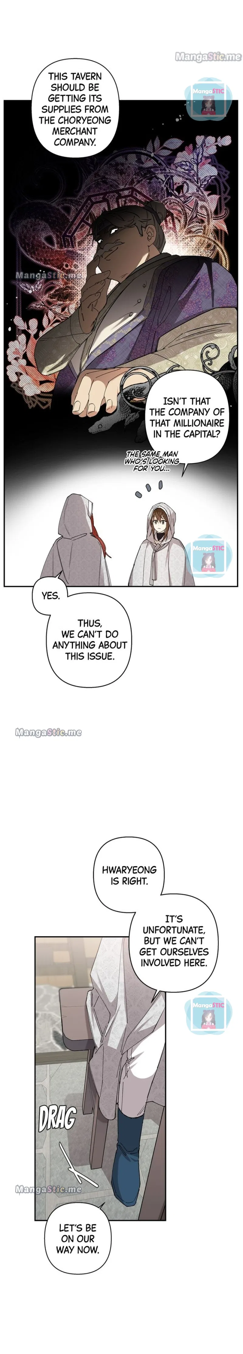 Cradle of Heaven Chapter 48 – Page 16