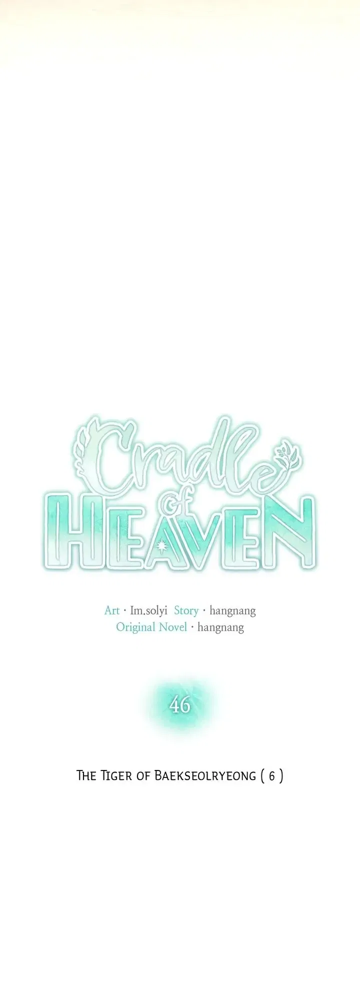 Cradle of Heaven Chapter 46 – Page 11