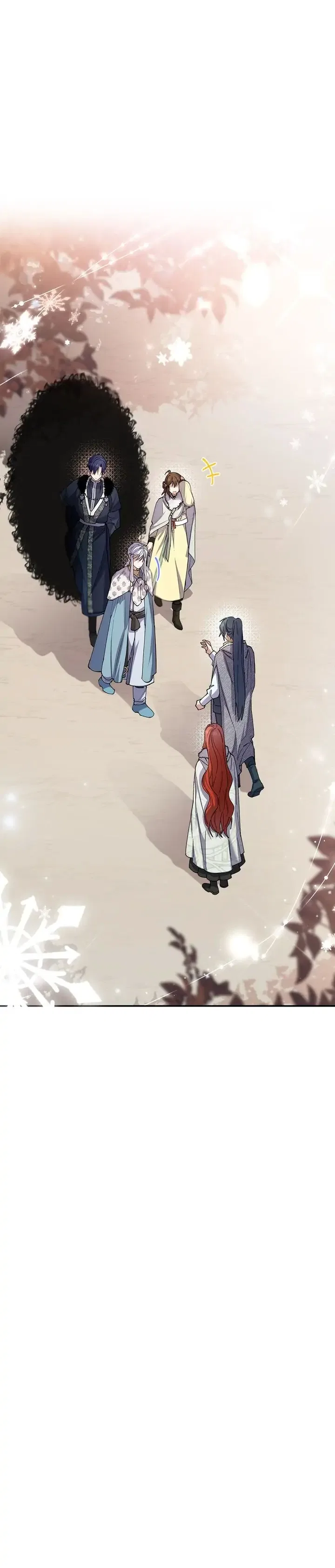 Cradle of Heaven Chapter 46 – Page 26
