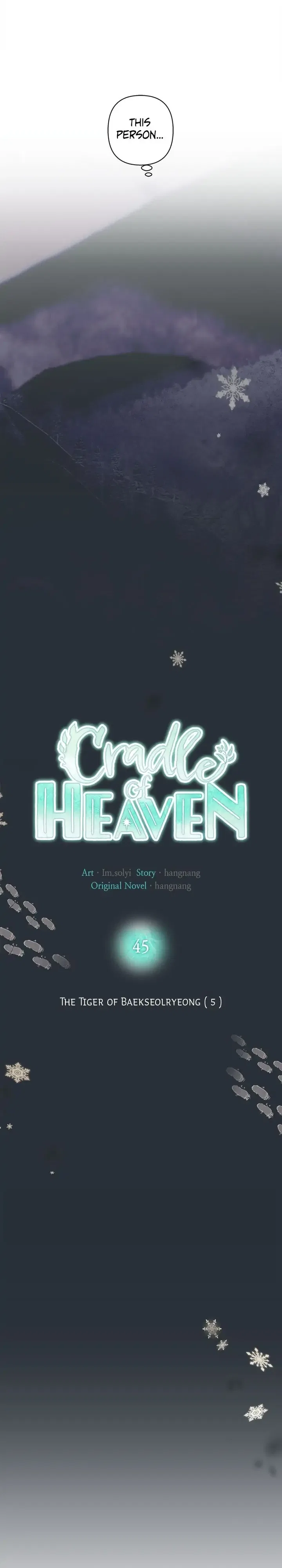 Cradle of Heaven Chapter 45 – Page 17