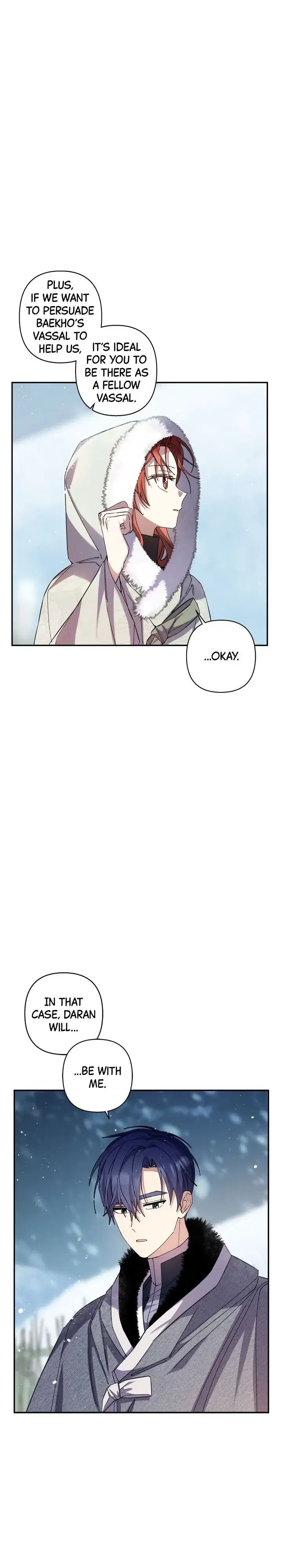 Cradle of Heaven Chapter 42 – Page 3