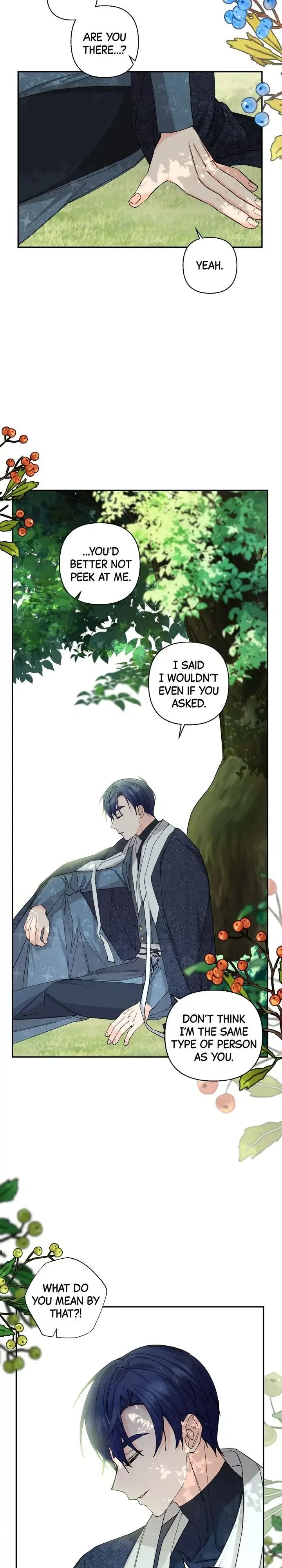 Cradle of Heaven Chapter 40 – Page 17
