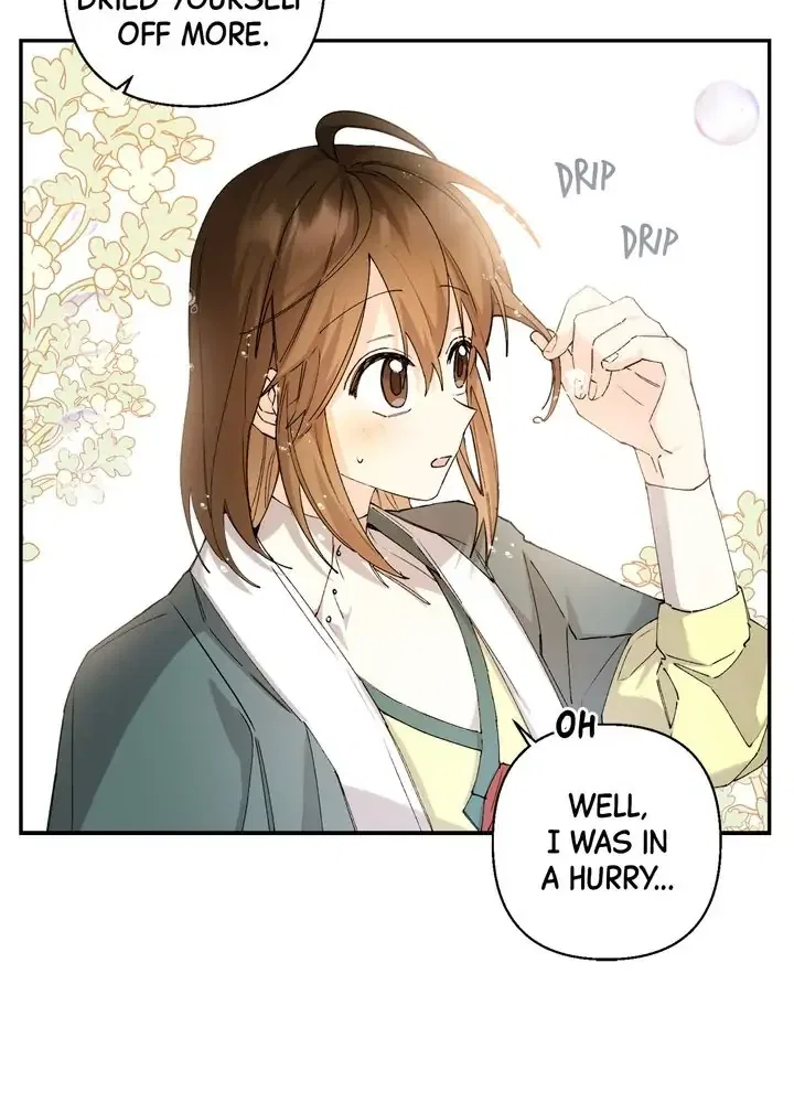 Cradle of Heaven Chapter 40 – Page 21