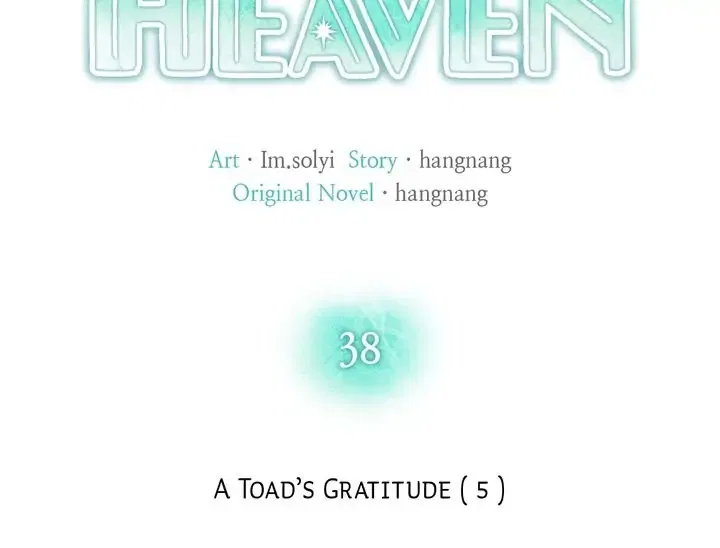 Cradle of Heaven Chapter 38 – Page 15