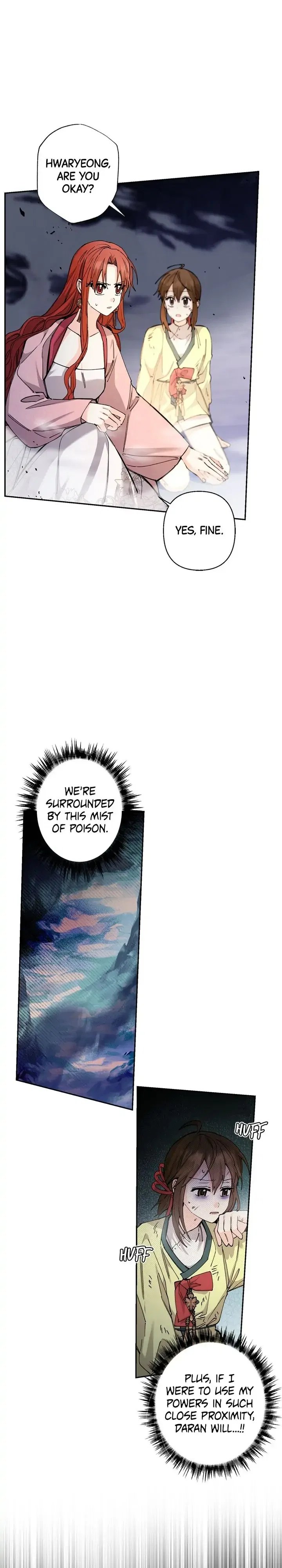 Cradle of Heaven Chapter 37 – Page 24