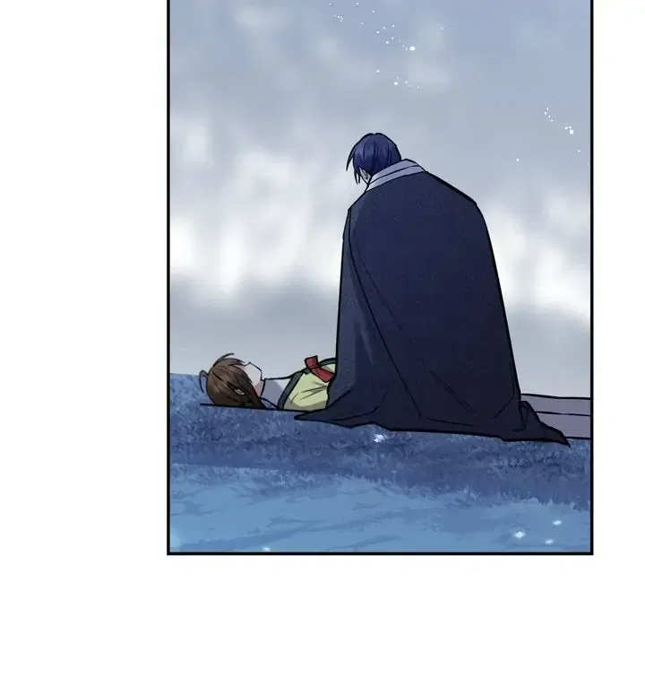 Cradle of Heaven Chapter 37 – Page 43