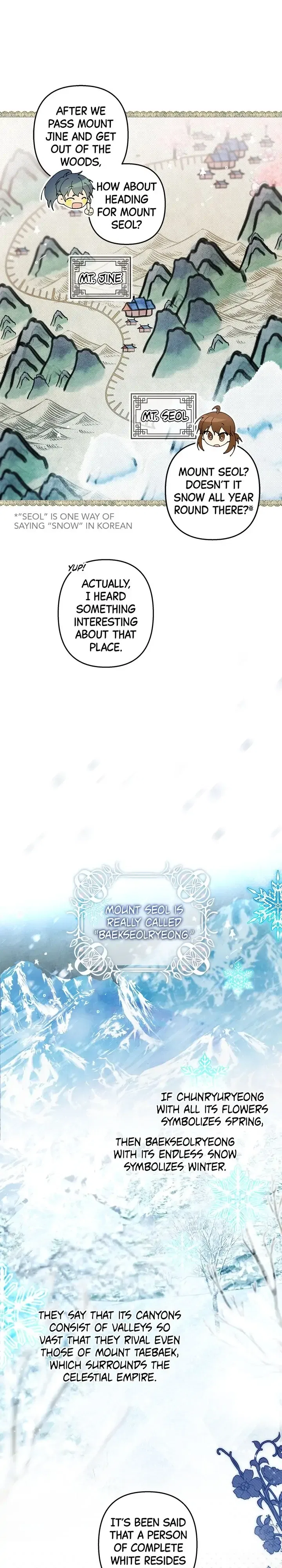 Cradle of Heaven Chapter 35 – Page 19