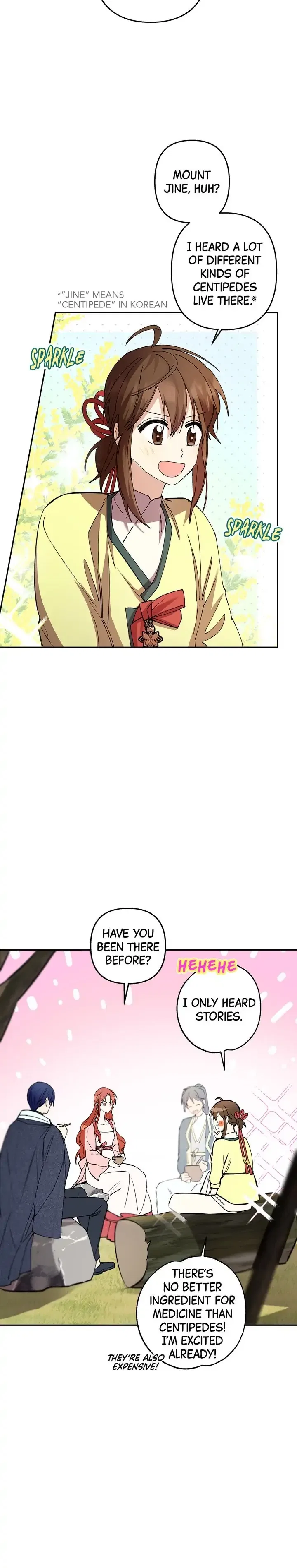 Cradle of Heaven Chapter 35 – Page 22
