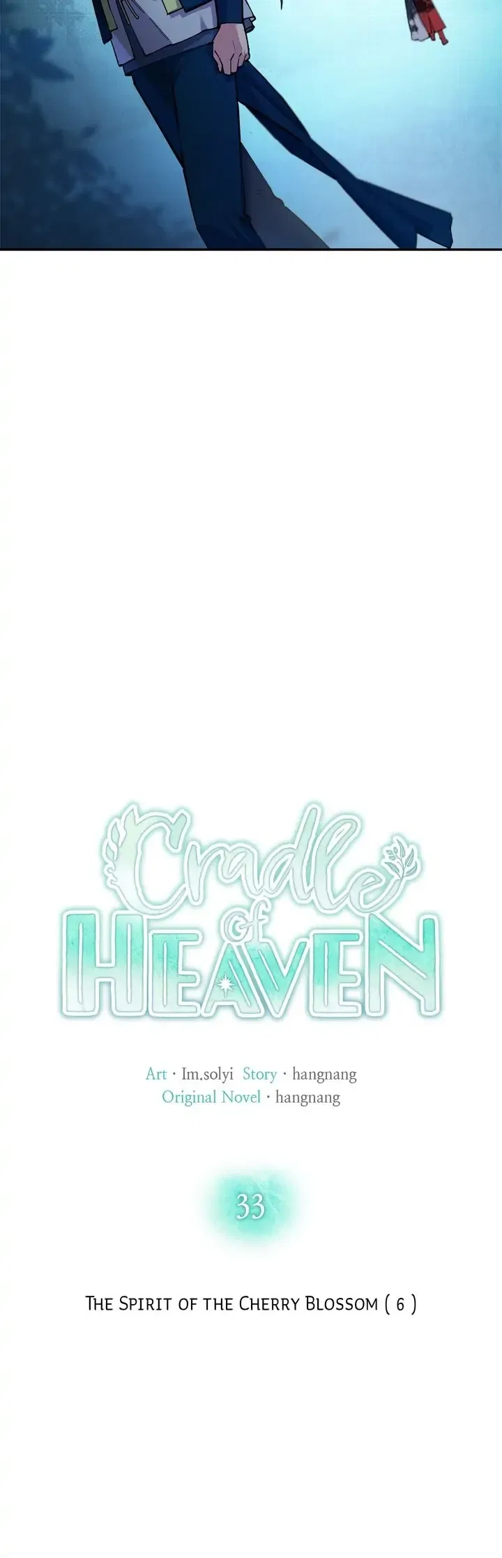 Cradle of Heaven Chapter 33 – Page 18