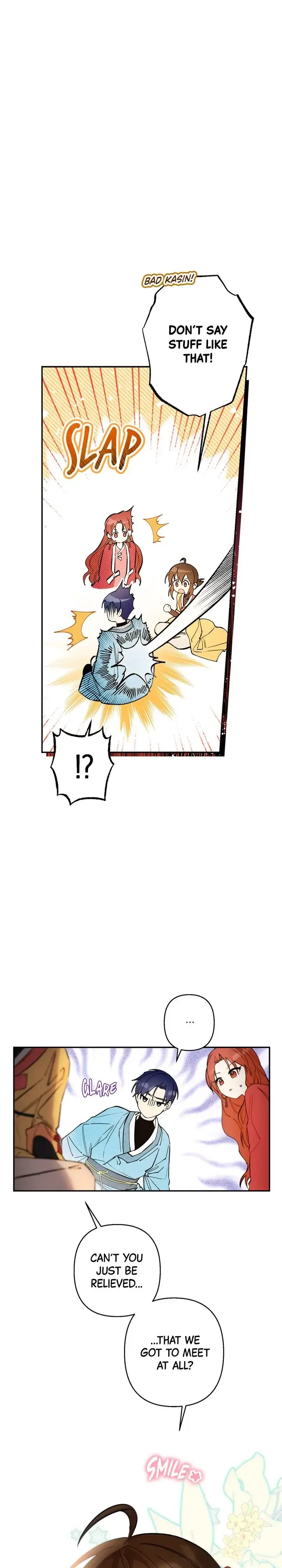 Cradle of Heaven Chapter 33 – Page 22