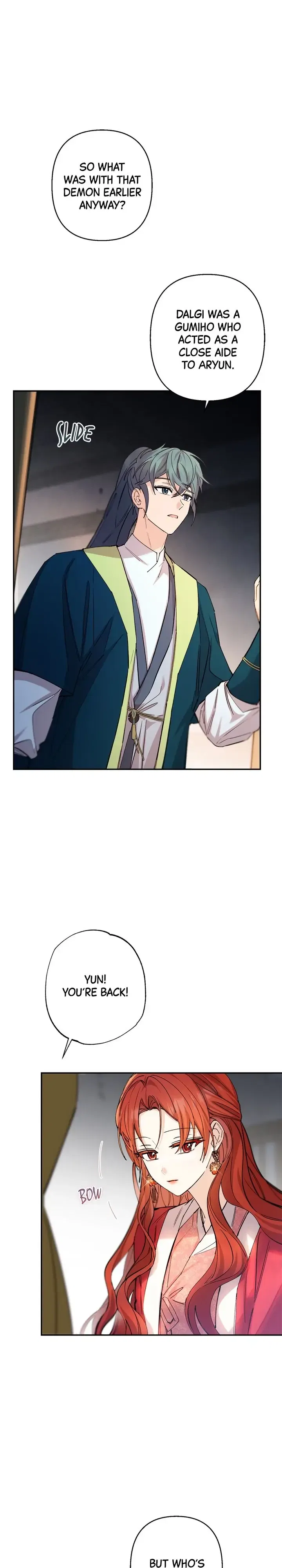 Cradle of Heaven Chapter 33 – Page 24