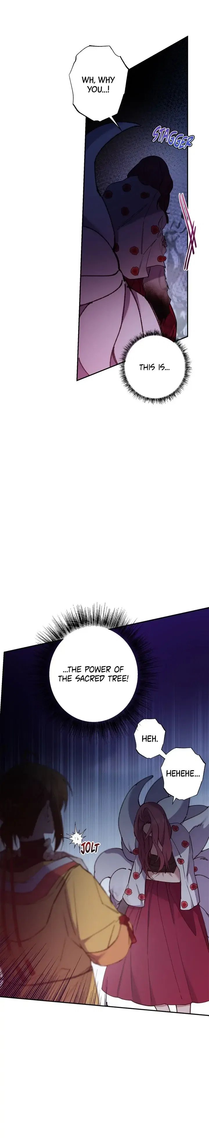 Cradle of Heaven Chapter 32 – Page 5