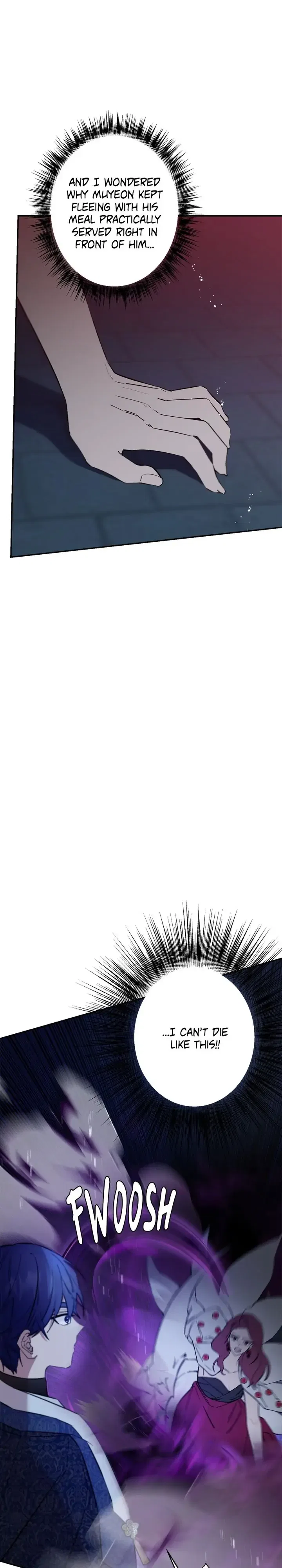 Cradle of Heaven Chapter 32 – Page 14