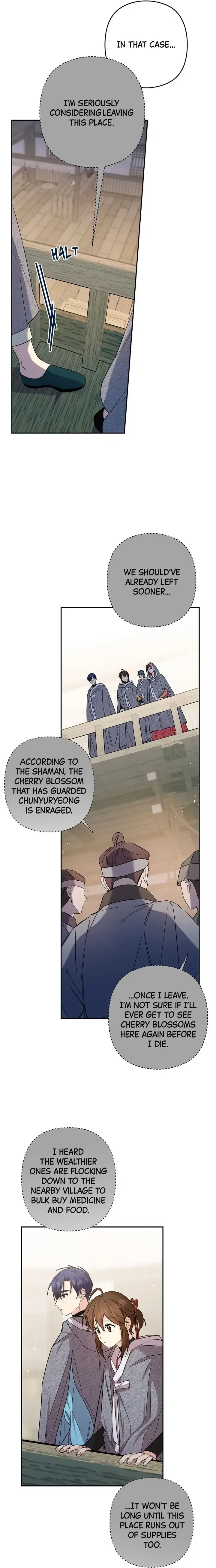 Cradle of Heaven Chapter 28 – Page 14