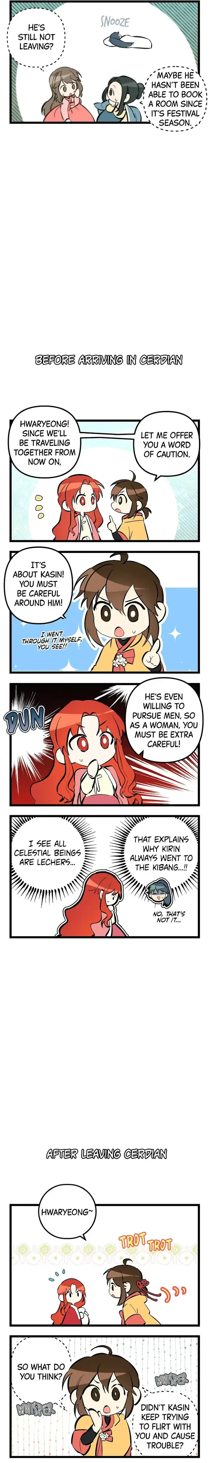 Cradle of Heaven Chapter 26 – Page 26