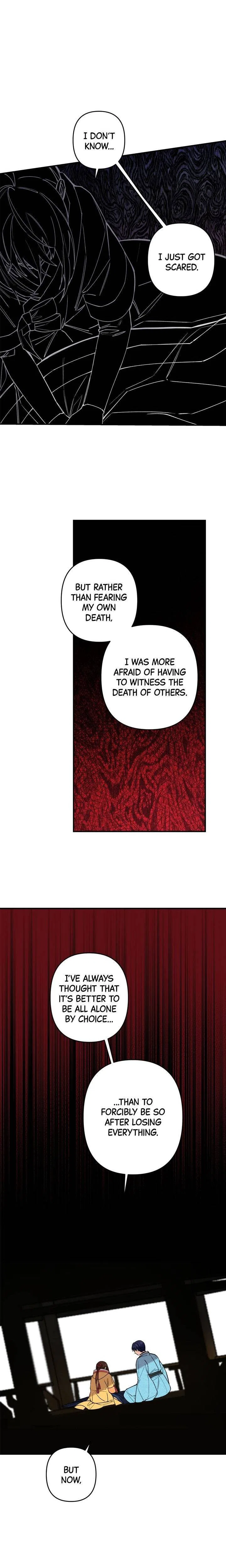 Cradle of Heaven Chapter 25 – Page 18